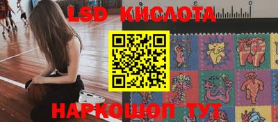 прущая мука Канаш