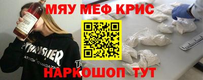 гашик Кандалакша