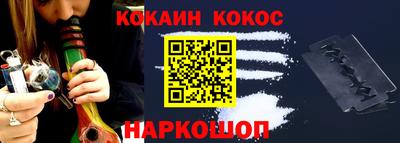 прущая мука Канаш