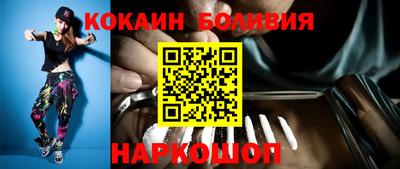прущая мука Канаш