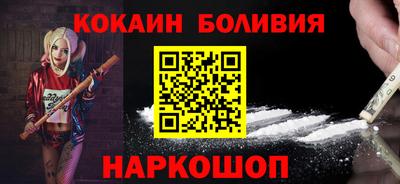 прущая мука Канаш