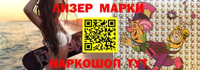 прущая мука Канаш