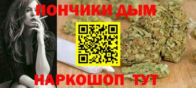 мефедрон Камышлов