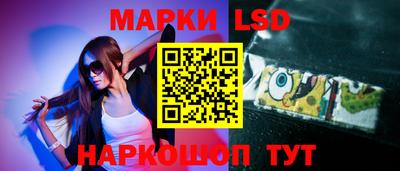 прущая мука Канаш