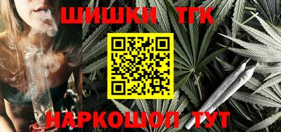 прущая мука Канаш