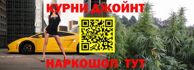 мефедрон Камышлов