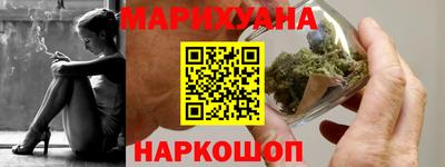 гашик Кандалакша