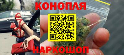 мефедрон Камышлов
