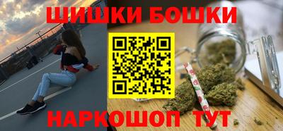 гашик Кандалакша