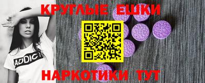 прущая мука Канаш