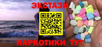 прущая мука Канаш