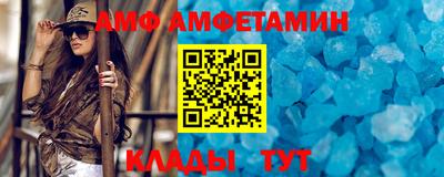 прущая мука Канаш