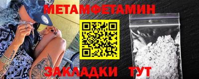 прущая мука Канаш
