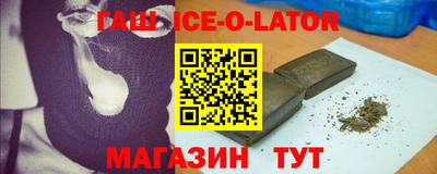 мефедрон Камышлов