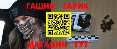 мефедрон Камышлов