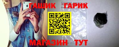 прущая мука Канаш