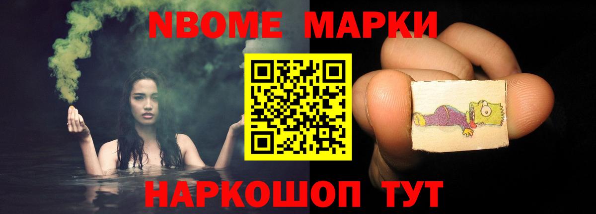 кракен как зайти  ЛСД экстази кислота  Вход с VPN  Лсд 25 экстази ecstasy  Ишим 
